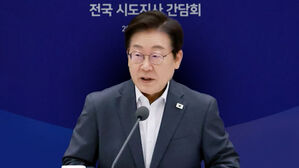 [여담야담] 시도지사 만난 이 대통령…"균형발전은 국가 생존전략"