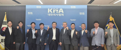 1일 의협-병협, 간담회 개최 (사진=대한의사협회 제공, 연합뉴스)