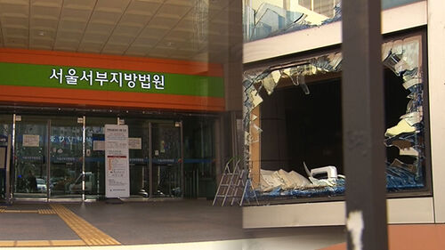 법원 난동 선동한 사랑제일교회 특임전도사…징역 3년 6개월