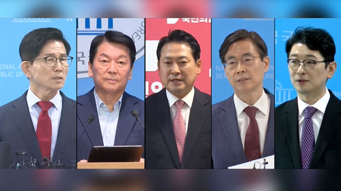이브닝 브리핑