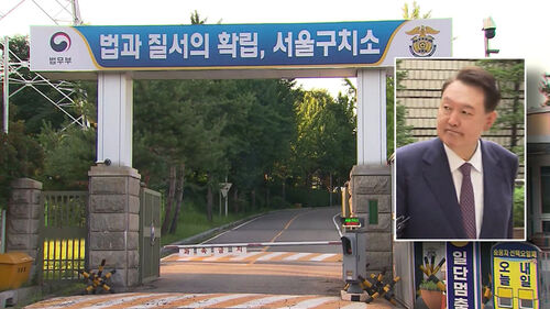 [오뉴스 출연] 윤석열 체포 거부 (박창환 장안대 특임교수)