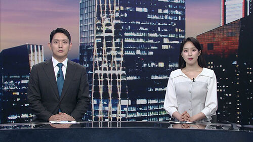 클로징