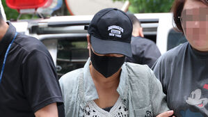 남편 중요 부위 절단&hellip;흉기로 찌른 50대 아내 징역 7년