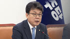 '청원' 폭주하자 민주당 안에서 충돌…진성준, 입 열었다