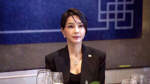 IMS 대표 소환…건진 법당에서 '김건희 전화' 나와 압수