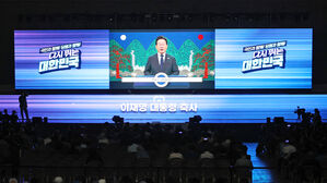 이 대통령, 정청래 민주당 신임 대표와 통화&hellip;"원팀 정신 당부"