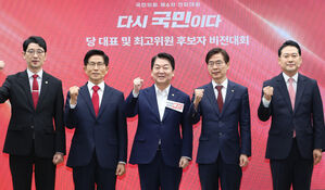 "단결" vs "극단세력 절연"&hellip;갈라진 국힘 당권주자들
