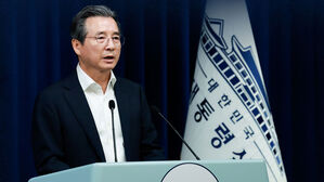 "3,500억 달러는 보증 한도…투자 비중 매우 작아"