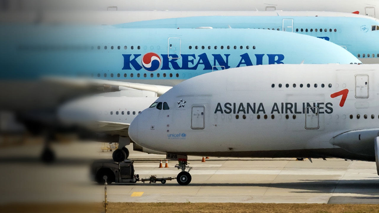 아시아나 마일리지, 통합 대한항공서 그대로 사용한다
