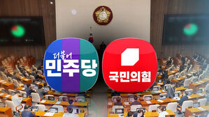 오늘 국회 본회의…'거부권 행사 법안' 처리 방침