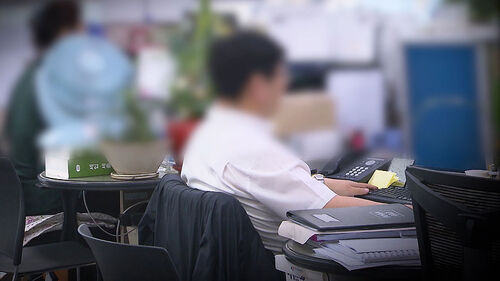 상사 개인적인 질문 "불편"…최악 질문 1위는?