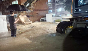 중대본 "집중호우로 2천500명 대피&hellip;무안서 사망 1명 원인 파악 중"