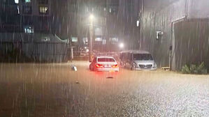 전남 무안 '289mm' 극한 호우&hellip;60대 남성 사망