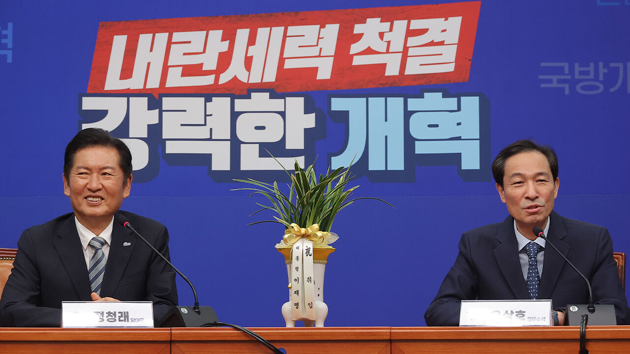 정청래·우상호 "당·정·대 원팀" 한목소리