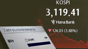 [여담야담] '대주주 기준 강화' 반발 확산…정청래 함구령