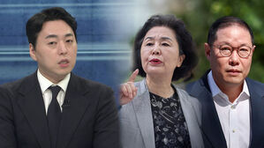 김건희 소환 앞두고 주요 인물 줄조사…윤 체포영장 재집행 언제?
