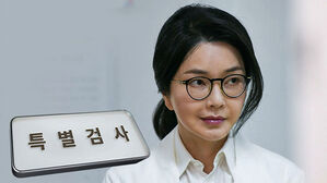 특검, 김건희 여사 측근 줄소환…"이제는 본인 차례"