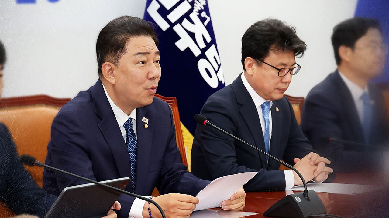 이브닝브리핑