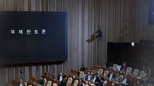 방송법 먼저 국회 본회의에 상정…필리버스터 진행 중