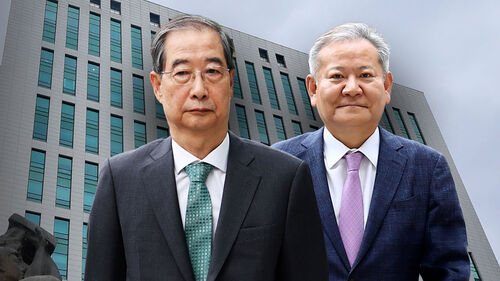 [단독] "한덕수·이상민, 계엄 회의 후 11분간 문건 검토"