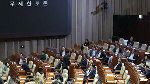 필리버스터 8시간 째&hellip;오늘 방송법 처리