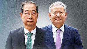 [단독] "한덕수·이상민, 계엄회의 후 11분간 문서 검토"