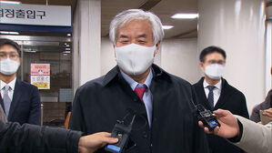 경찰, '서부지법 난동 선동' 전광훈&middot;사랑제일교회 압수수색