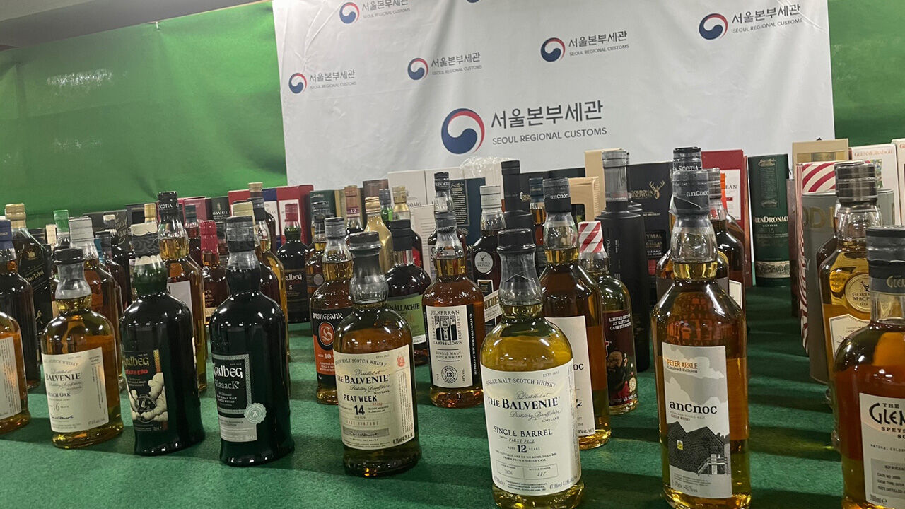고가 위스키 5천여병 밀수입한 교수·의사들…41억 원 추징
