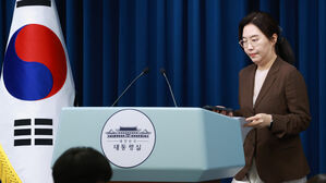 대통령실 "MB&middot;박근혜&middot;이순자 등에 국민임명식 초청장&hellip;통합 실천"