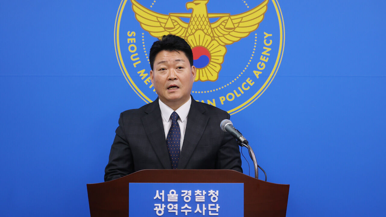 "유망 비상장주식"…거래사이트 만들어 94억 가로챈 신종 피싱범