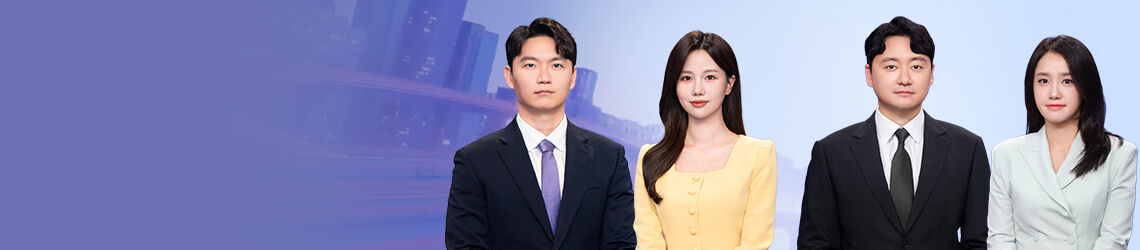 모닝와이드 2부 프로그램 커버 이미지