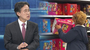 '금리 인하' 트럼프 소원 성취?…'관세 충격' 현실화되는 미국 경제
