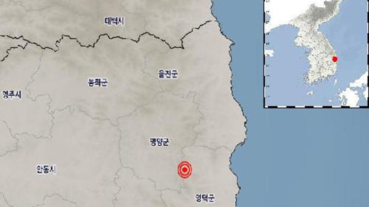 기상청 "경북 영덕 북북서쪽서 규모 2.7 지진 발생"