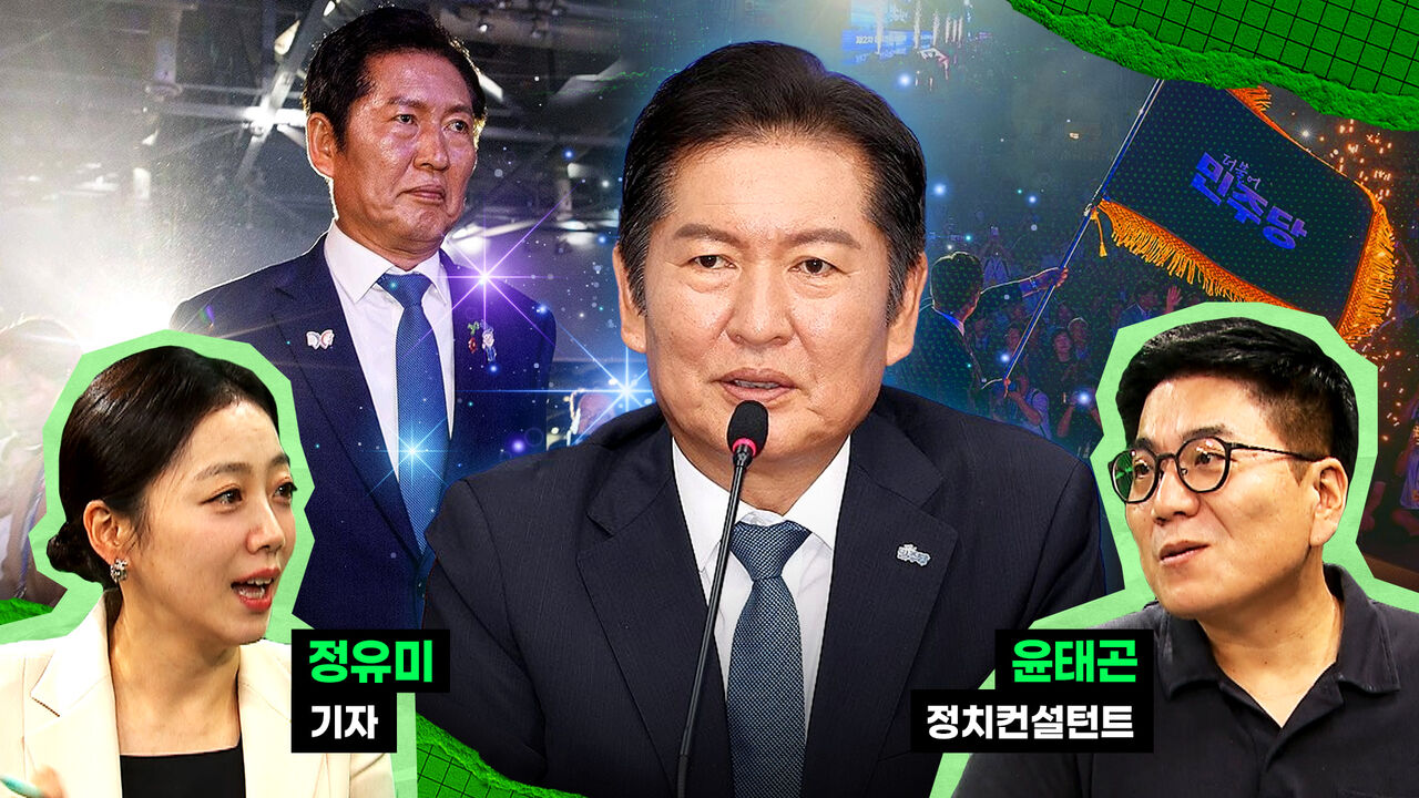 스토브