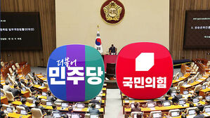 2차 필리버스터 종료…'방송법' 국회 통과