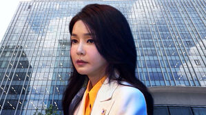 김건희 오늘 첫 공개 소환…'5대 의혹'부터 수사
