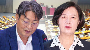 민주당, 이춘석 제명&hellip;후임 법사위원장 추미애 지명