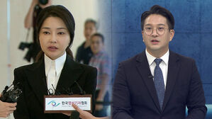 [여담야담] 김건희 "국민께 죄송"…전용기 "'아무것도 아닌 사람'이 너무 많은 혐의"
