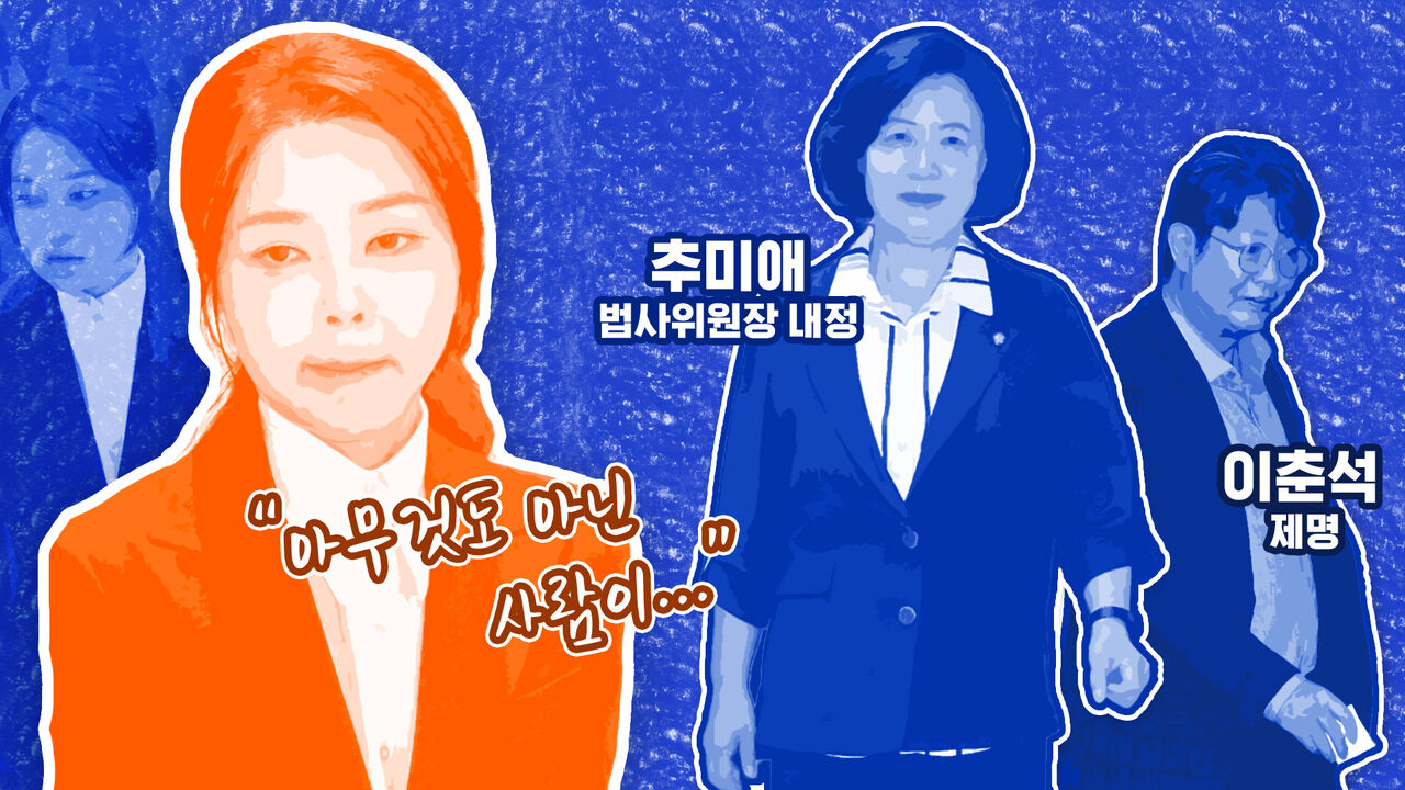 이브닝브리핑