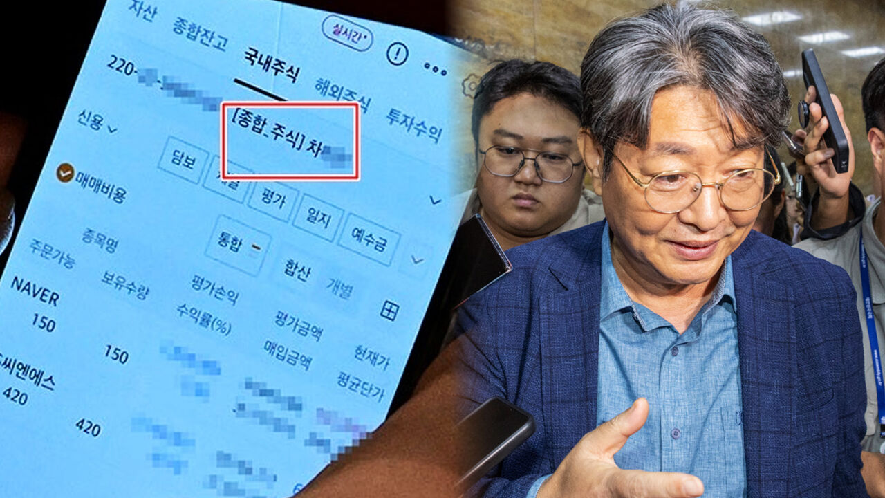 사진 제공 : 더팩트