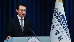 대통령실, 방송법 통과에 "공영방송 지배구조 제도화 숙원 풀려"