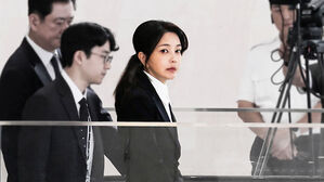 "김건희, 피의자로 호칭"…부장검사급 의혹별 순차 투입