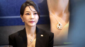 "숨겨뒀거나 바꿔치기 했을 것"…고가 장신구 행방 추적
