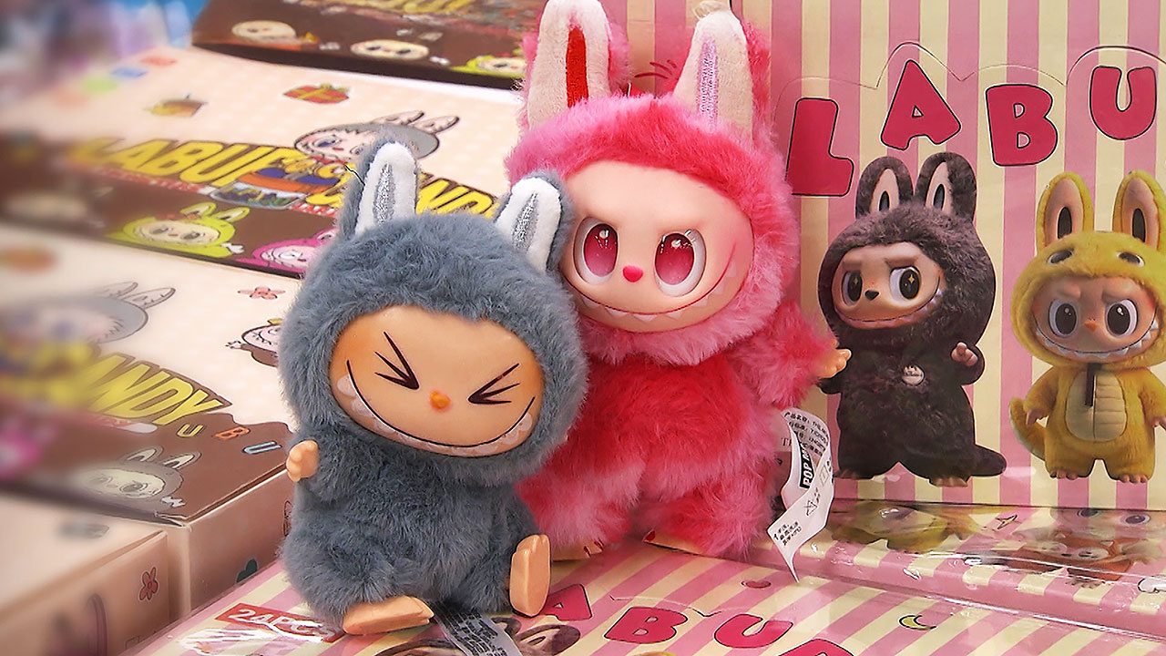 '라부부', 인기 인형 '짝퉁' 사기 경보…