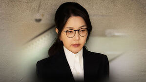 김건희, 11시간 만에 귀가…이르면 오늘 구속영장 청구