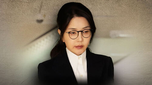 김건희, 11시간 만에 귀가…이르면 오늘 구속영장 청구
