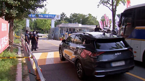 특검, 오늘 윤 체포영장 2차 집행…법무장관, 적극 협조 지시