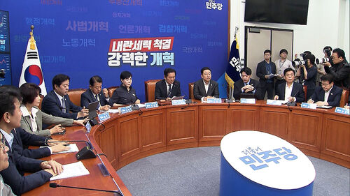 대주주 기준 10억 투자자 반발…기준 조정될까
