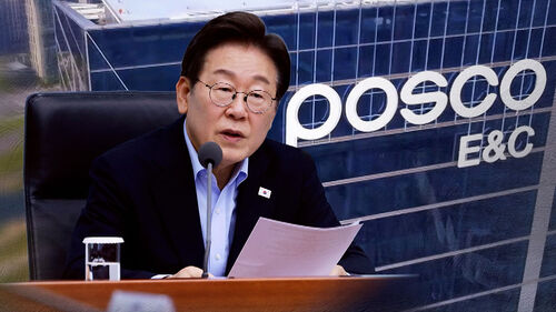 산재 반복 포스코이앤씨…"면허 취소 등 검토"