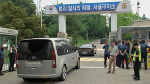 [12뉴스] 오늘의 주요뉴스